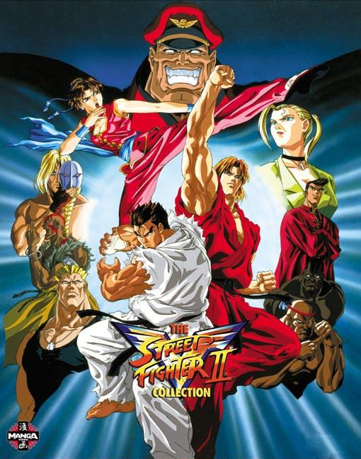 Street Fighter II: V