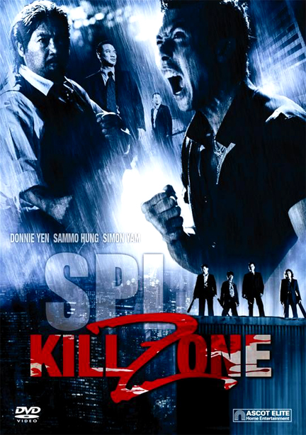 Kill Zone - S.P.L. - DVD PLANET STORE