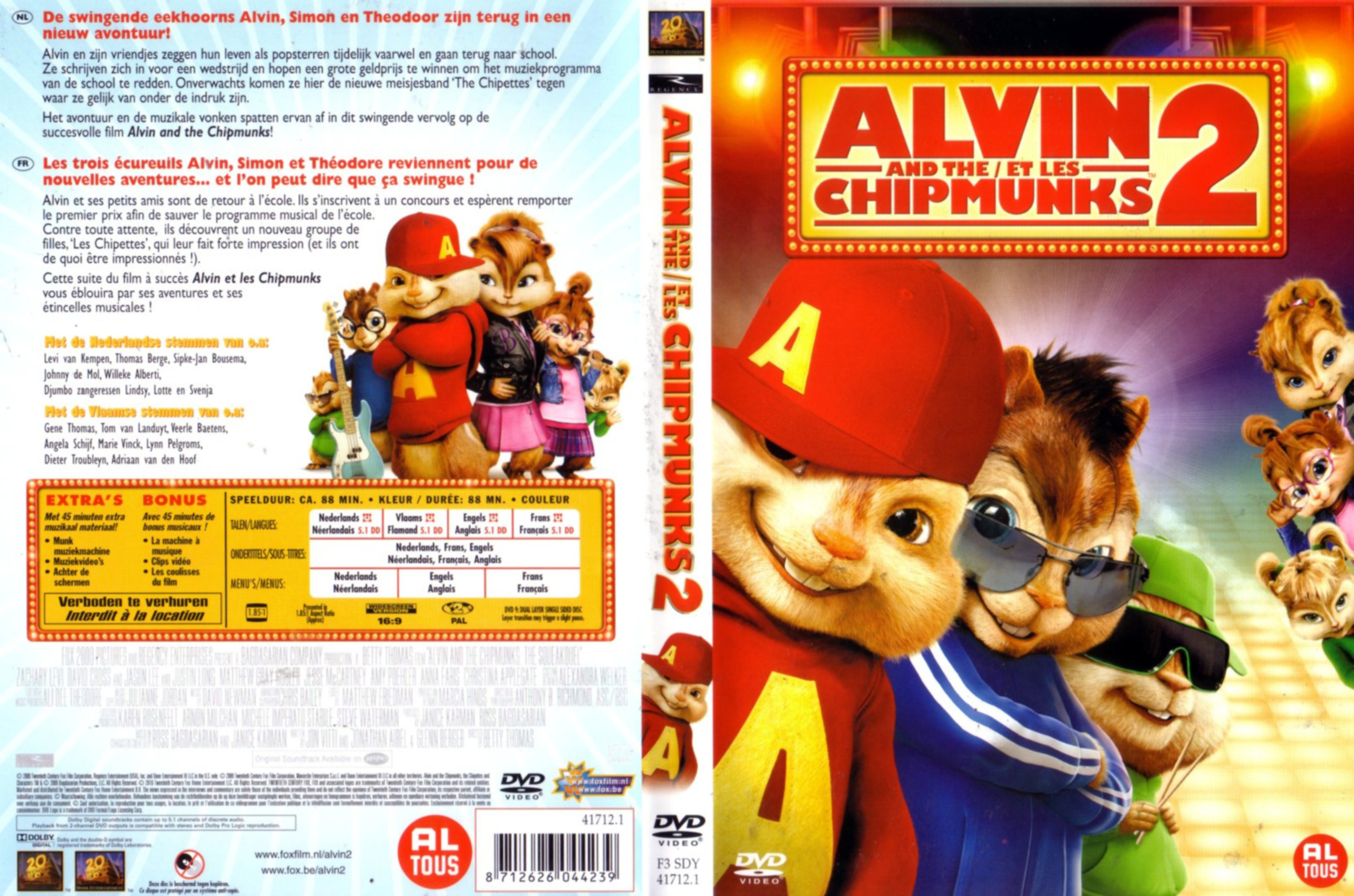 Alvin and the Chipmunks (DVD)