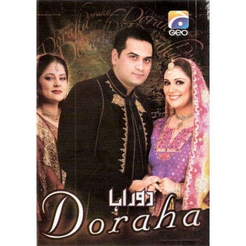 Doraha