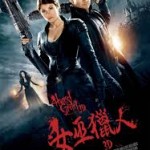 Hansel & Gretel Witch Hunters