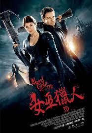 Hansel & Gretel Witch Hunters