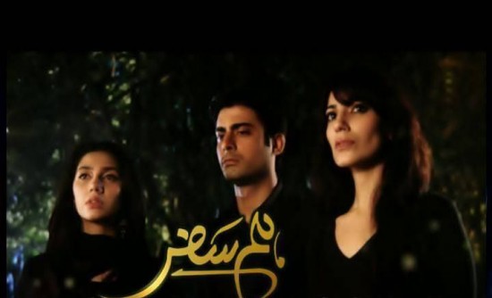 Humsafar