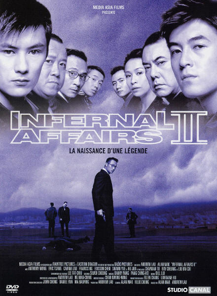 Infernal Affairs 2 (2003)