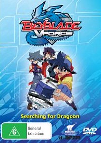 Beyblade V Force