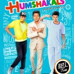 Humshakals