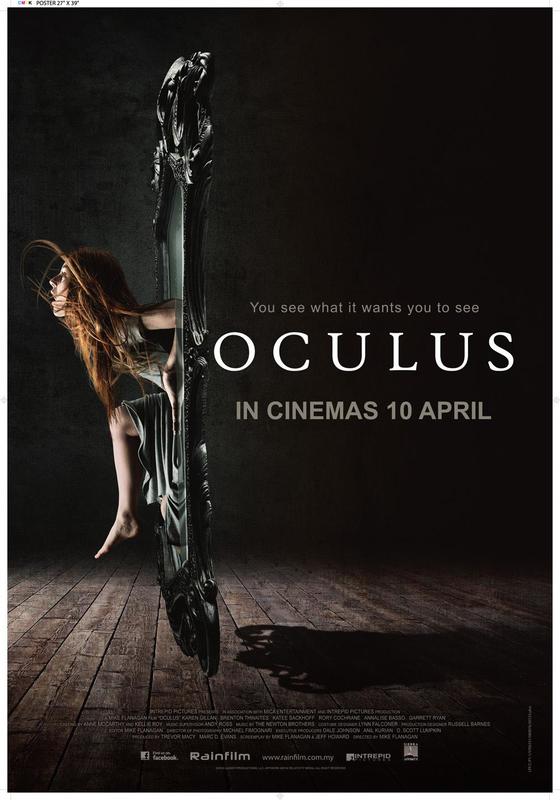 Oculus (I) (2013) dvdplanetstorepk