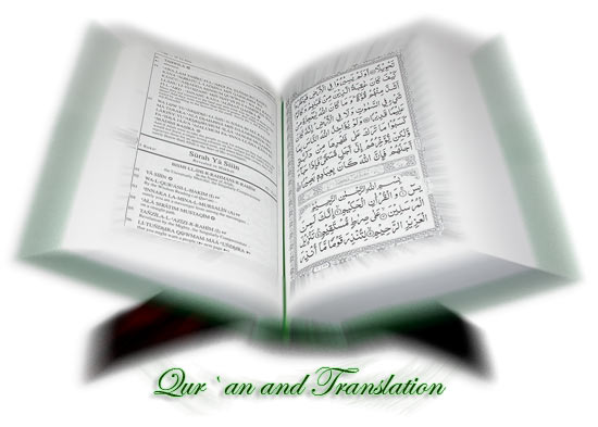 The Holy Quran with Translation