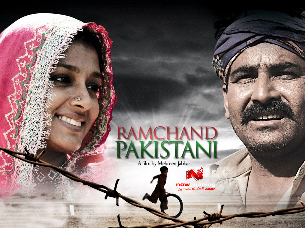Ramchand pakistani (2008)dvdplanetstorepk