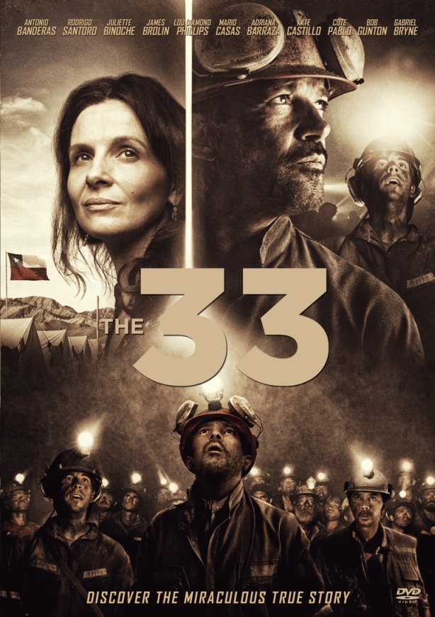 the 33 (2015)dvdplanetstorepk