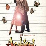 aashiqui (1990)