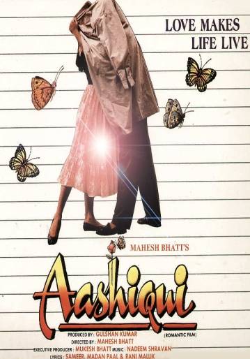 aashiqui (1990)dvdplanetstorepk
