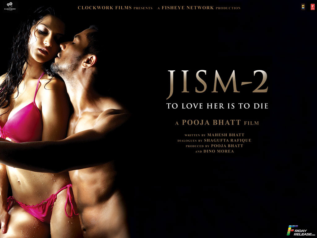 jism 2 (2012)dvdplanetstorepk