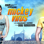 mickey virus (2013)dvdplanetstorepk