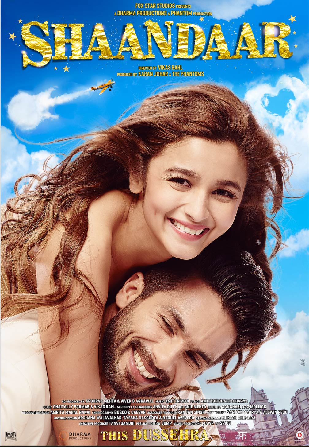 shaandaar (2015)dvdplanetstorepk