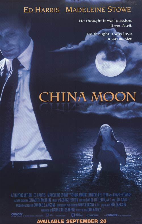 China Moon (1994)dvdplanetstorepk