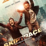 Skiptrace (2016)