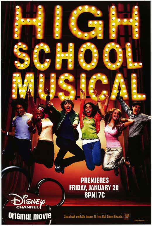 High School Musical (2006)dvdplanetstorepk