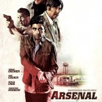 Arsenal (2017)dvdplanetstorepk