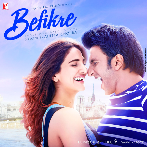 Befikre (2016)dvdplanetstorepk