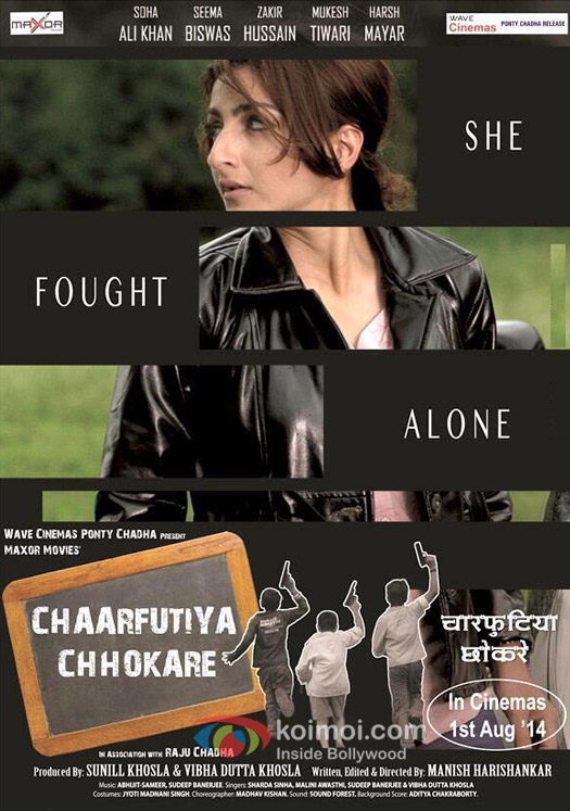 Chaarfutiya Chhokare (2014)dvdplanetstorepk