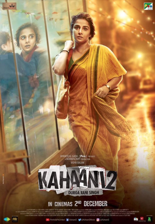 Kahaani 2 (2016)dvdplanetstorepk
