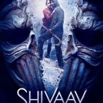 Shivaay (2016)dvdplanetstorepk