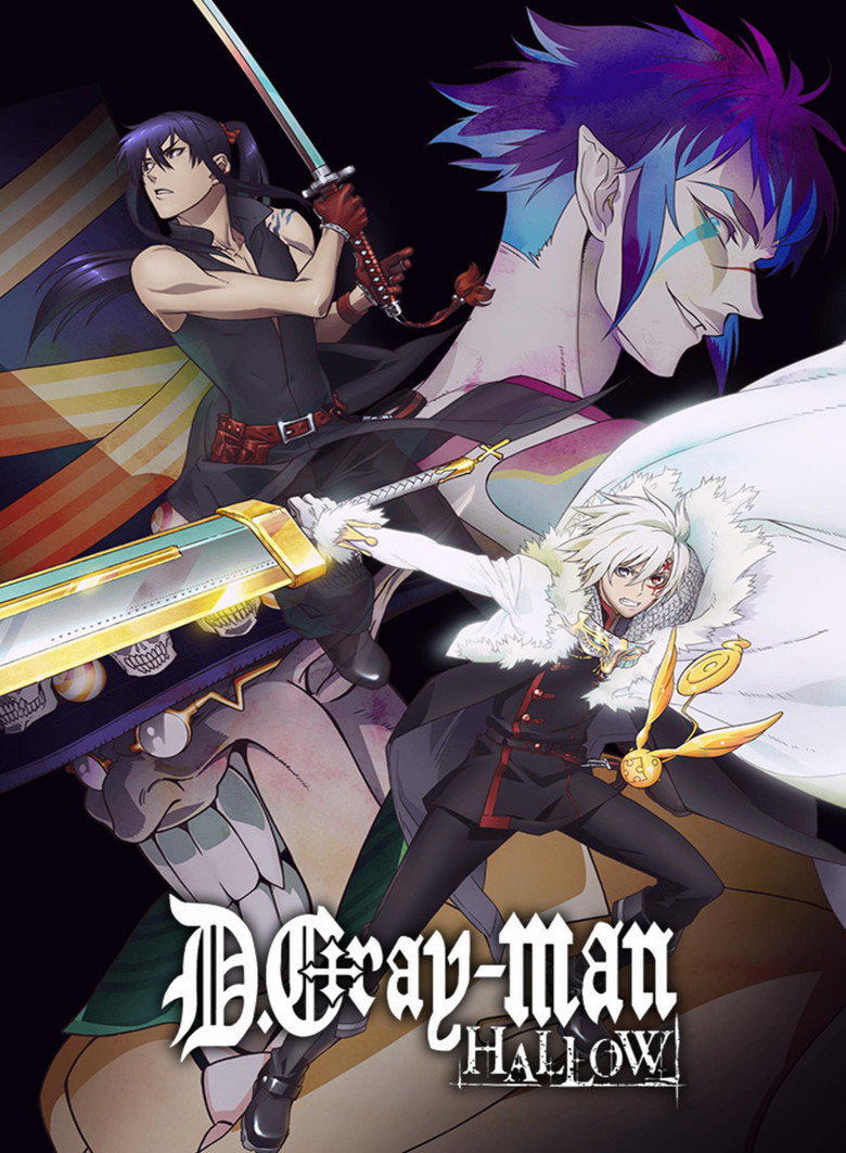 D.Gray-man Hallow - Wikiwand