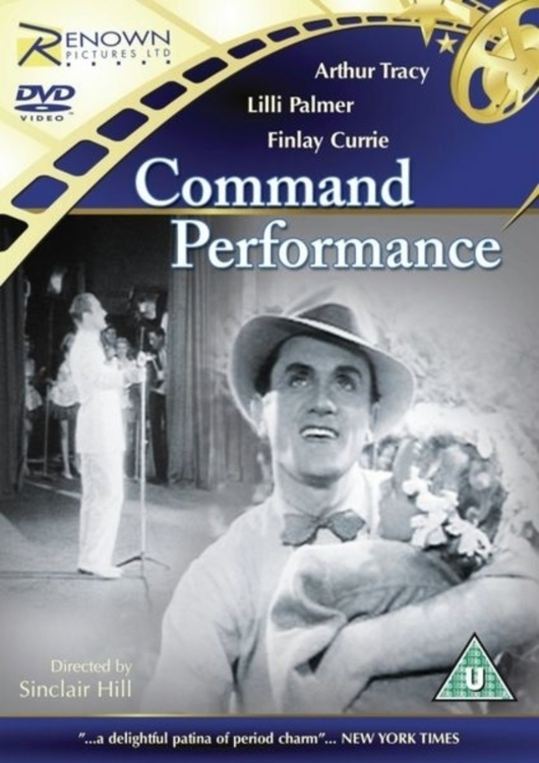 Perform command. Command Performance. Команд перформанс.