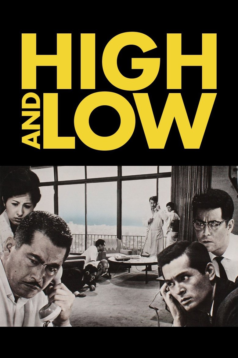 High And Low 1963 Dvd Planet Store