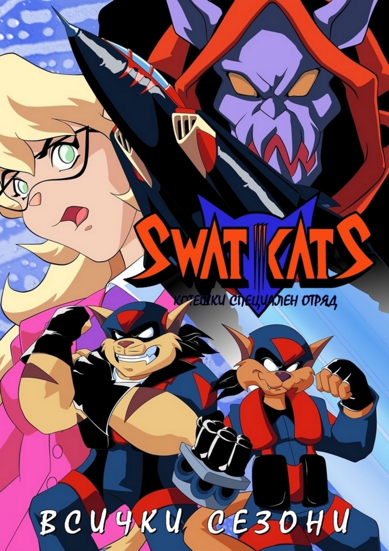 SWAT Kats: The Radical Squadron – Wikipédia, a enciclopédia livre