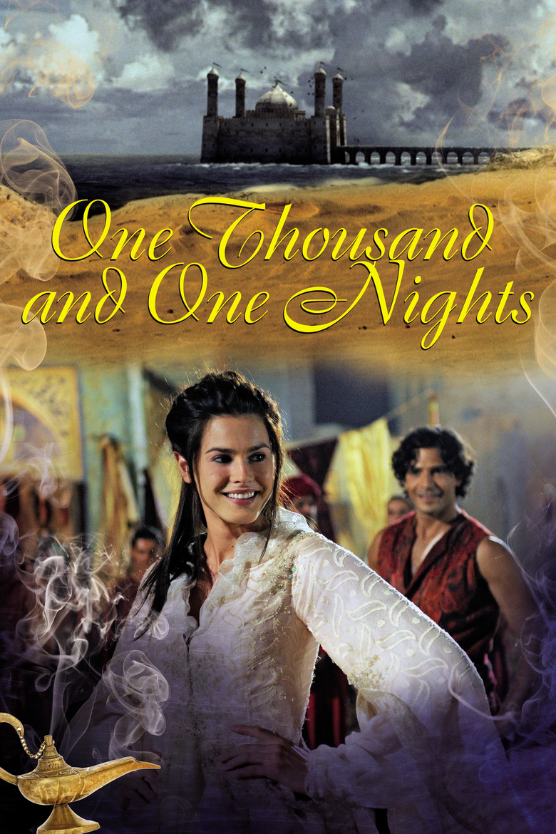 One Thousand and One Nights DVD STORE