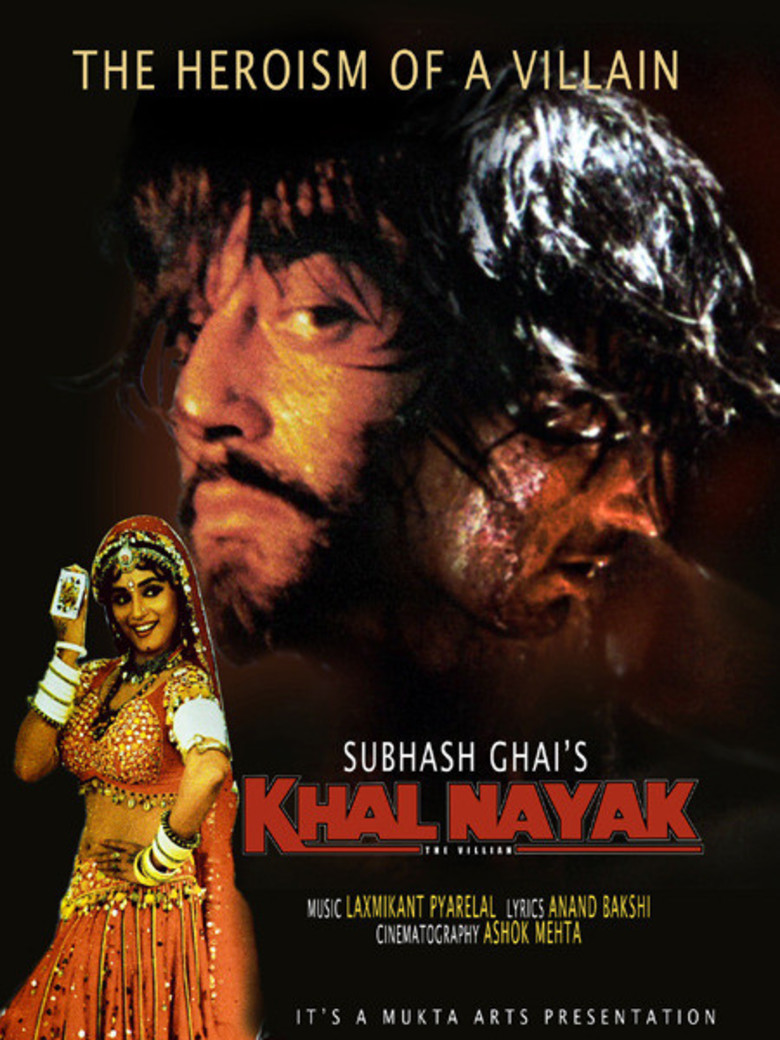 Khal Nayak (1993) - DVD PLANET STORE