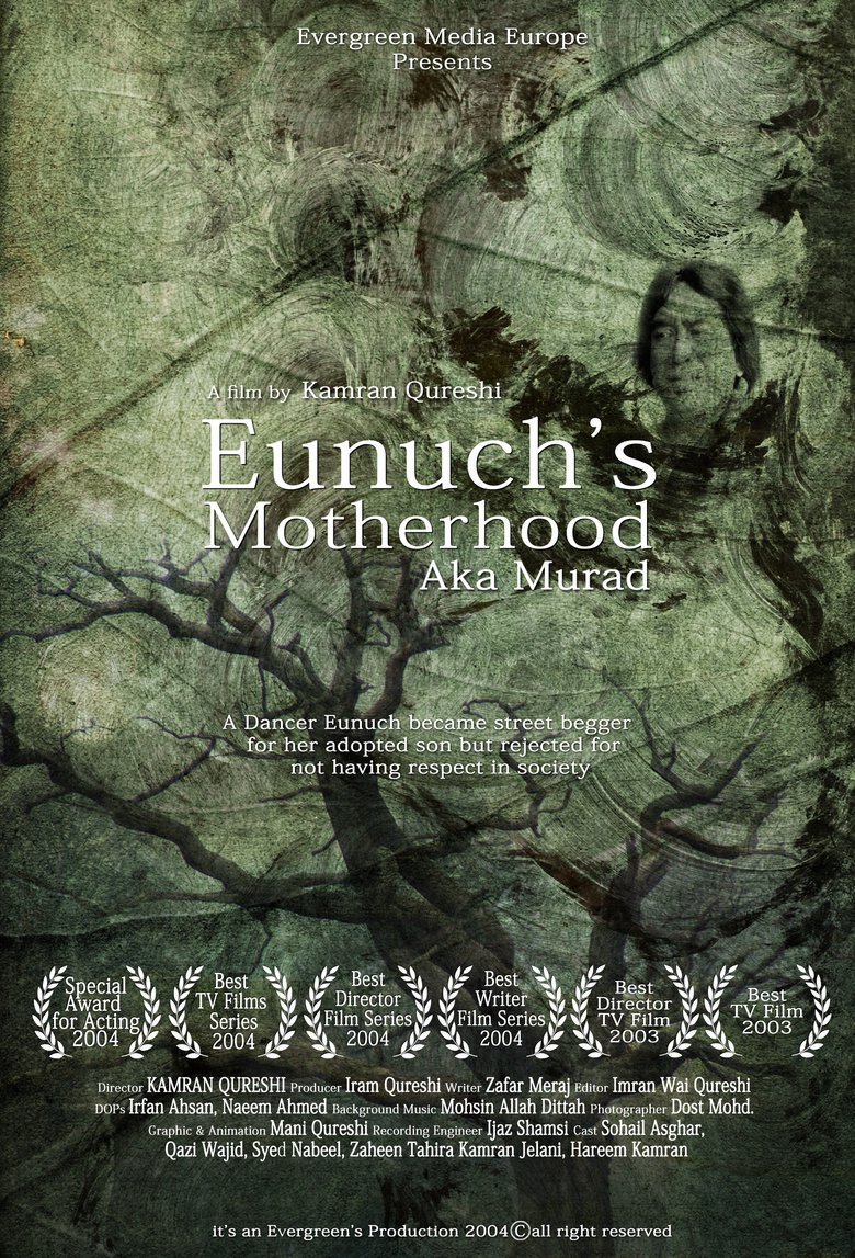Eunuch's Motherhood (2005) - DVD PLANET STORE