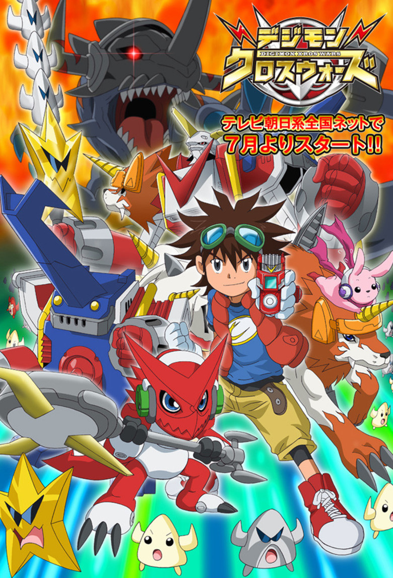 Featured image of post Digimon Fusion Season 2 Episode 1 Hot time in dragonland click here to view more mikey and shoutmon return to the digimon fusion season 2 episode 1 s2e1 digimon fusion season 2