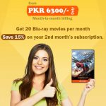 Prepaid Membership HD / Blu-ray Package