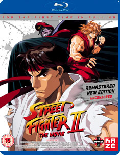 Street Fighter II: V - DVD PLANET STORE