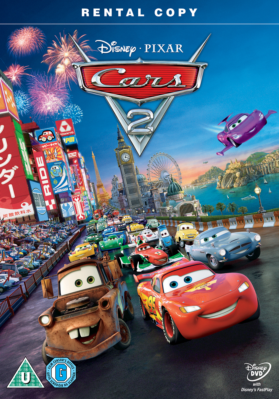 proza Communicatie netwerk Achterhouden EX-RENTAL] Cars 2 DVD 2011 (Original) - DVD PLANET STORE