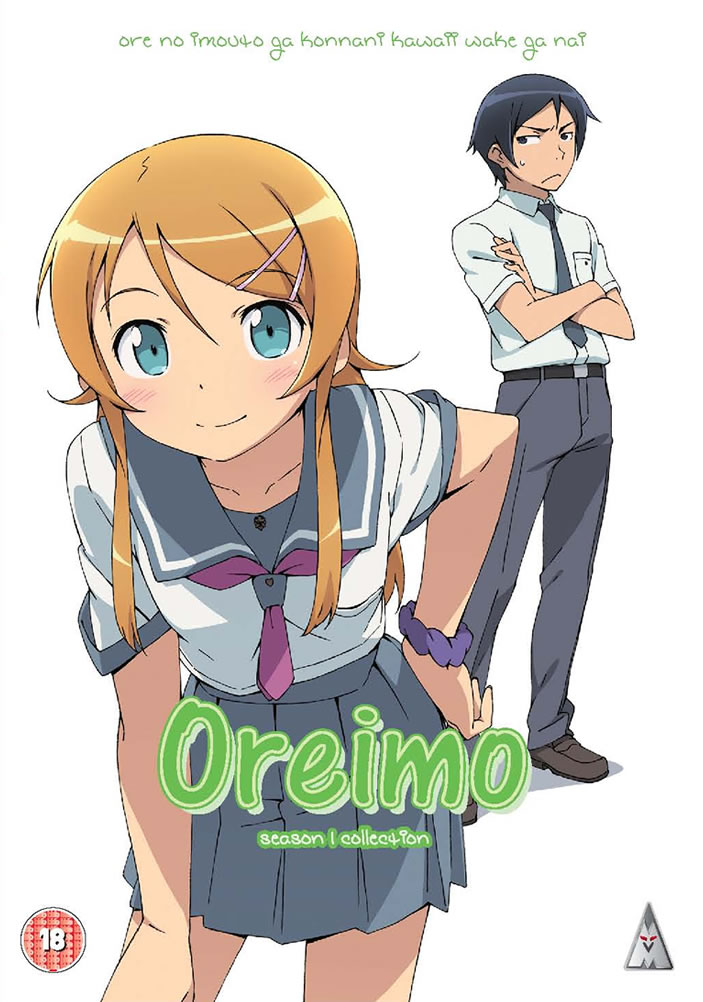 oreimo-series-1-collection-dvd.jpg