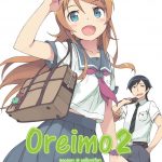 oreimo-series-2-collection-dvd.jpg