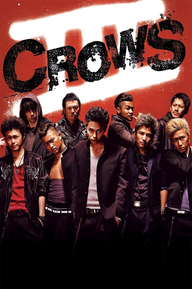 Crows Explode 14 Dvd Planet Store