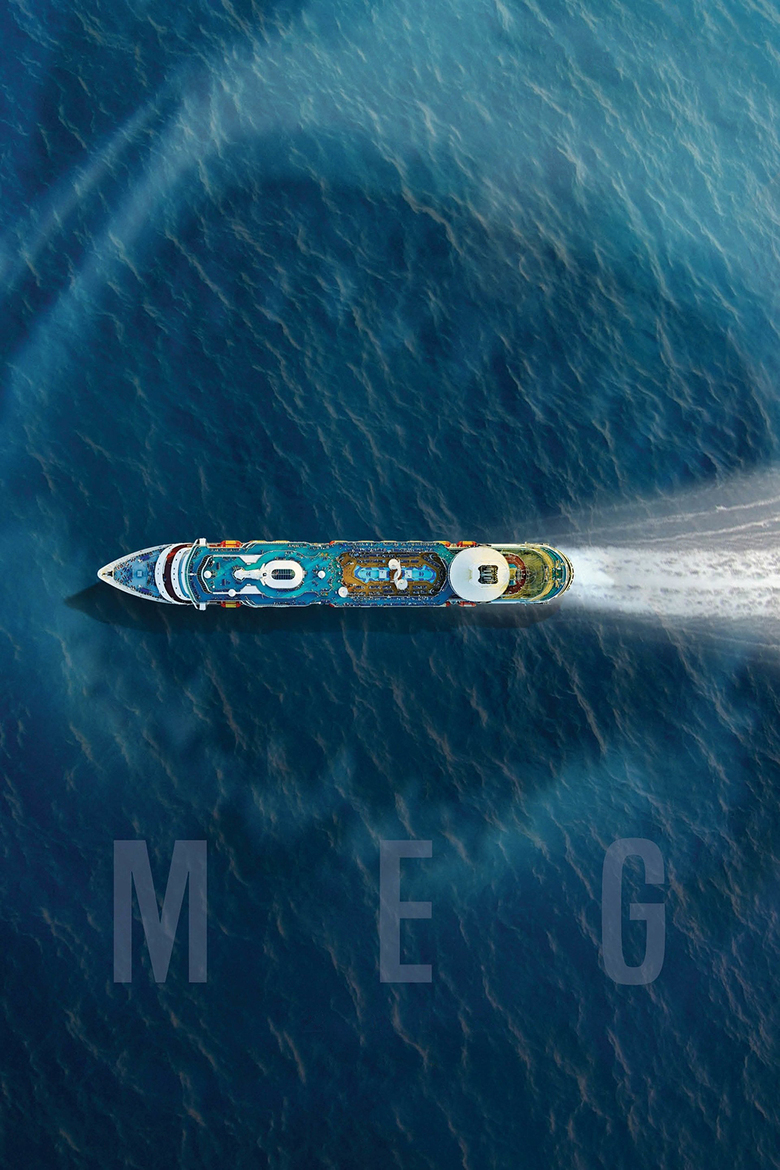 Meg (2018) (DVD)