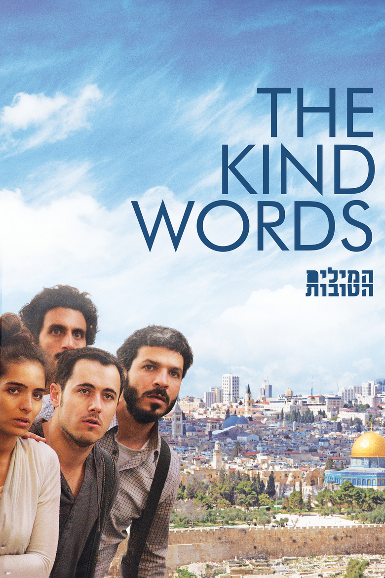 the kind words movie review