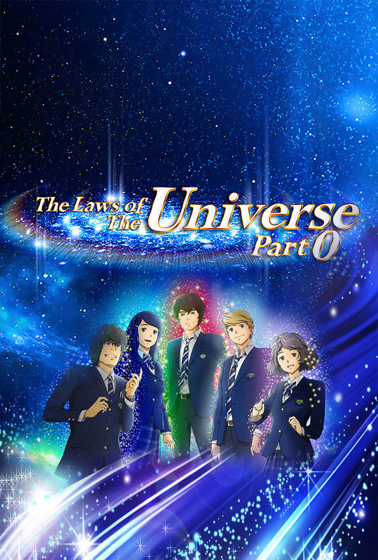 The Laws Of The Universe - Part 0 (2015) - DVD PLANET STORE