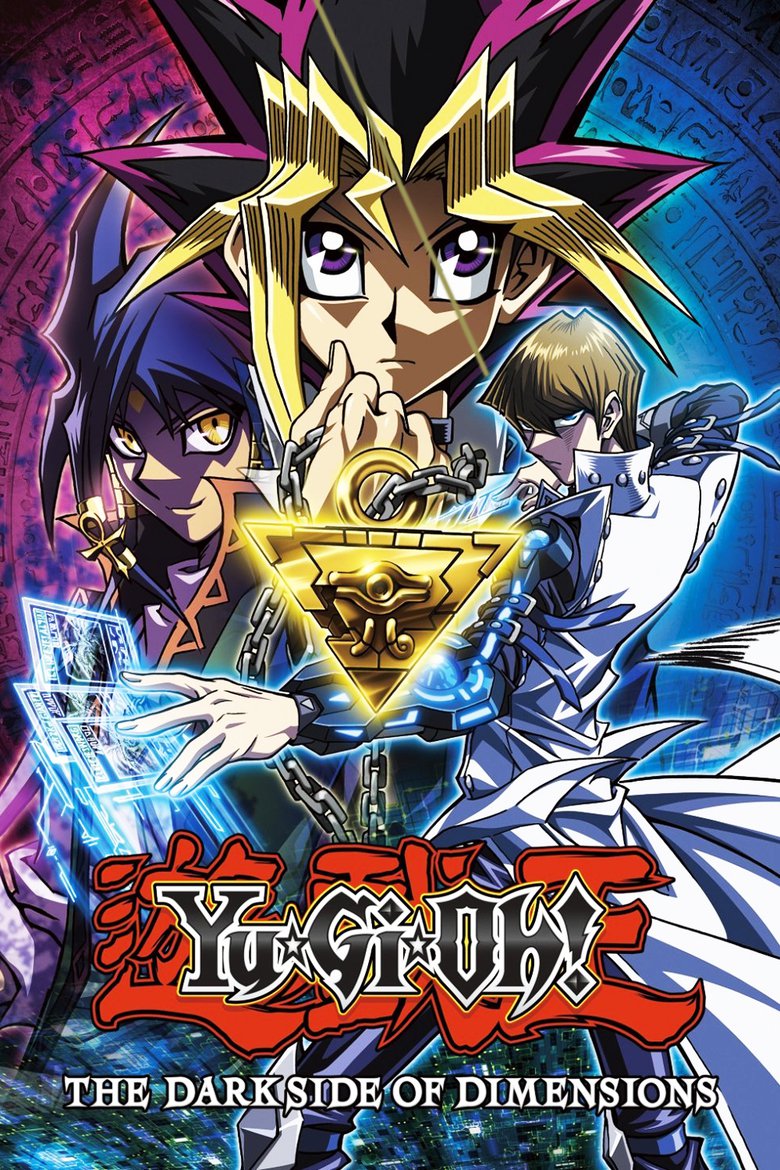 Yu Gi Oh The Dark Side Of Dimensions 16 Dvd Planet Store