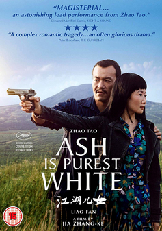 ash-is-purest-white-dvd.jpg