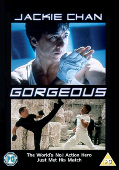 gorgeous-dvd.jpg