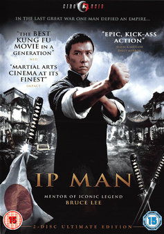 ip-man-dvd.jpg