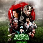 meatball-machine-kodoku-blu-ray.jpg