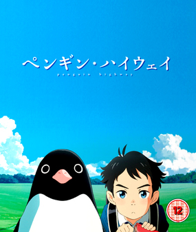 penguin-highway-blu-ray.jpg